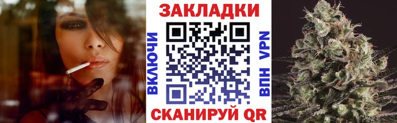 Наркошоп купить Гашиш  Кокаин  Alpha-PVP  Меф  Курчатов