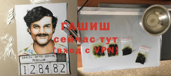 кокаин VHQ Козловка