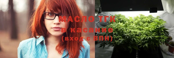 jwh Козельск
