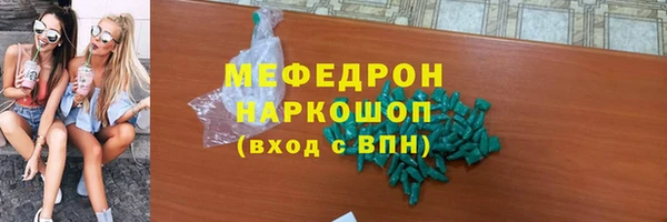 jwh Козельск