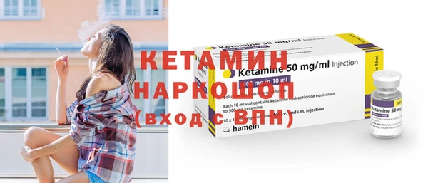 кокаин перу Кодинск