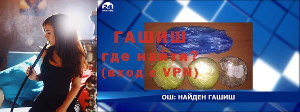 кокаин перу Кодинск