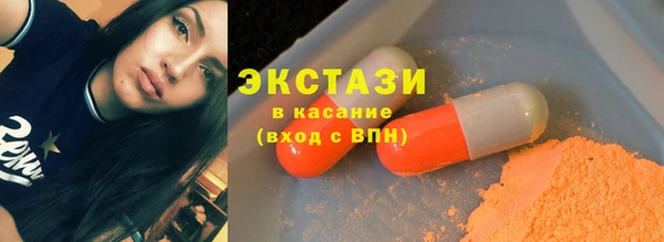 кокаин перу Кодинск