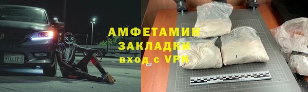 кокаин VHQ Козловка