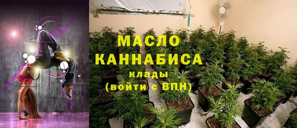 кокаин VHQ Козловка