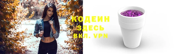 кокаин VHQ Козловка