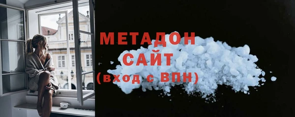 кокаин VHQ Козловка
