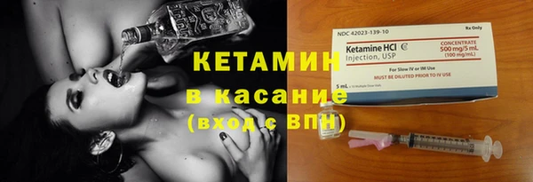 кокаин перу Кодинск