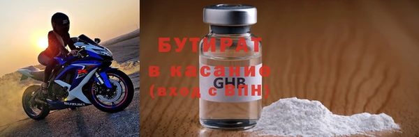 кокаин VHQ Козловка