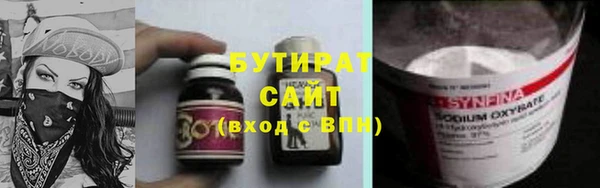 кокаин перу Кодинск