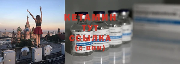 кокаин VHQ Козловка