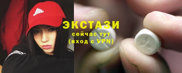 кокаин VHQ Козловка