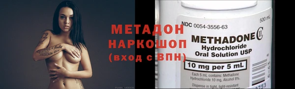 кокаин VHQ Козловка