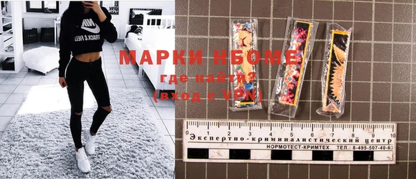 jwh Козельск