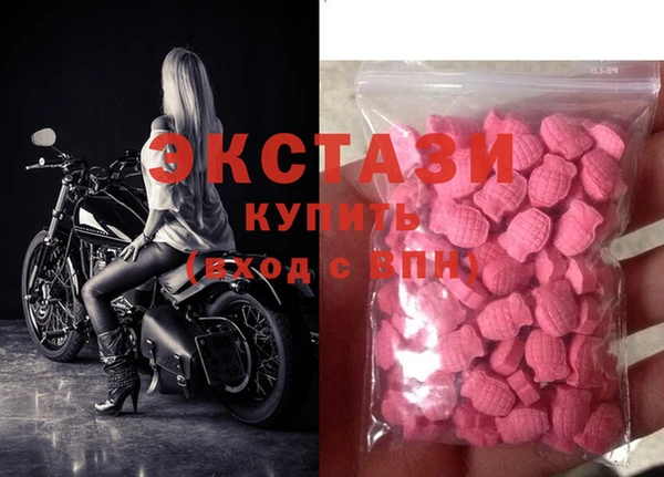 кокаин перу Кодинск