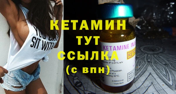 кокаин VHQ Козловка