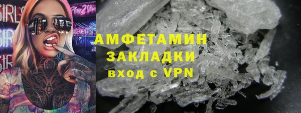 кокаин перу Кодинск