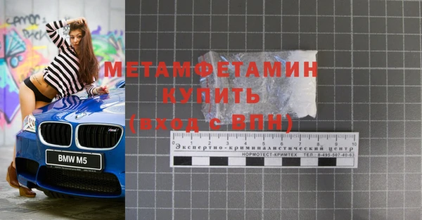jwh Козельск