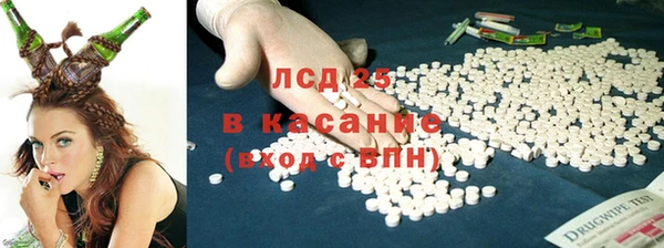 кокаин перу Кодинск