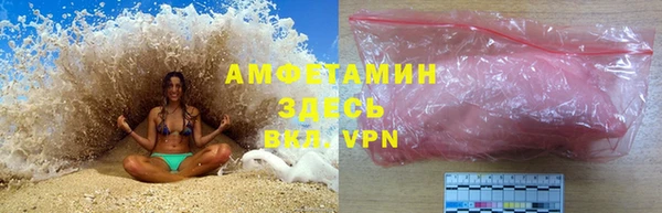 кокаин перу Кодинск