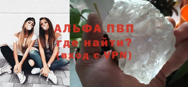 кокаин перу Кодинск