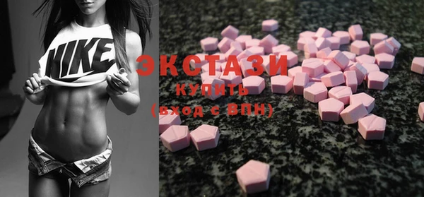 кокаин VHQ Козловка