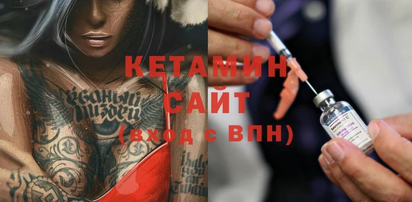 кокаин VHQ Козловка
