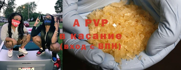 кокаин VHQ Козловка