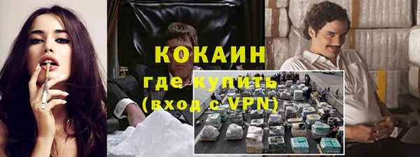 jwh Козельск