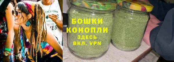 кокаин перу Кодинск