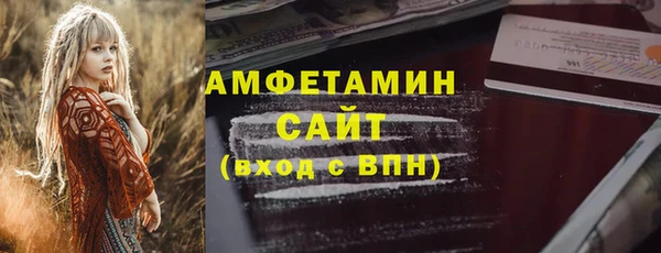 кокаин перу Кодинск