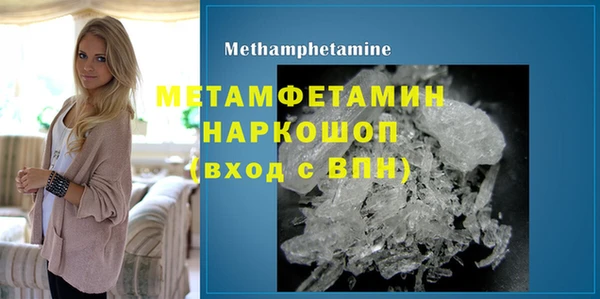 jwh Козельск