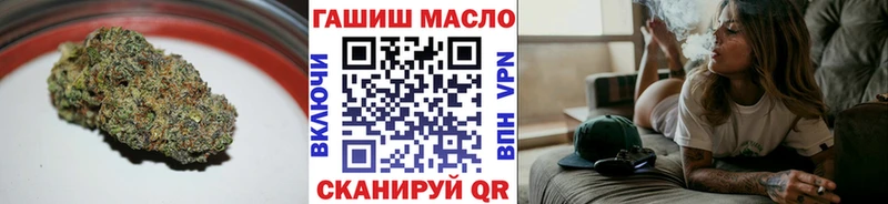 Купить где  Курчатов  ТГК жижа 